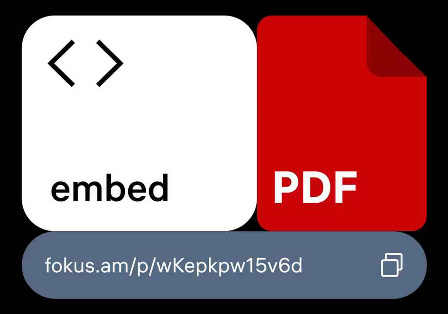 Легко поделиться и презентовать