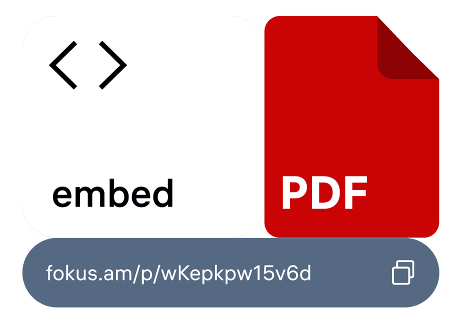 Легко поделиться и презентовать